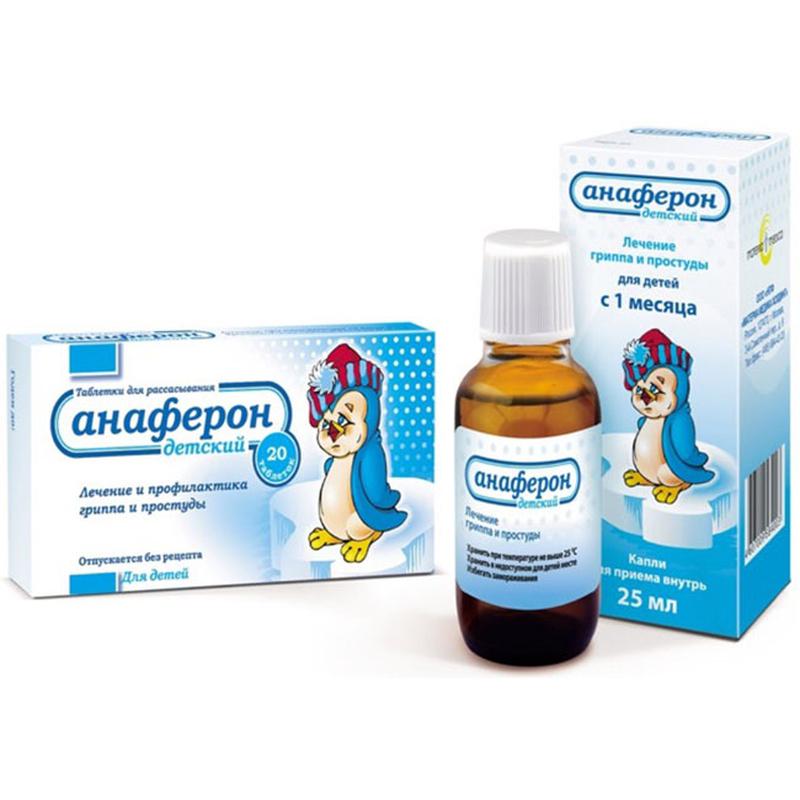 Anaferon - thuốc tăng sức đề kháng cho trẻ em
